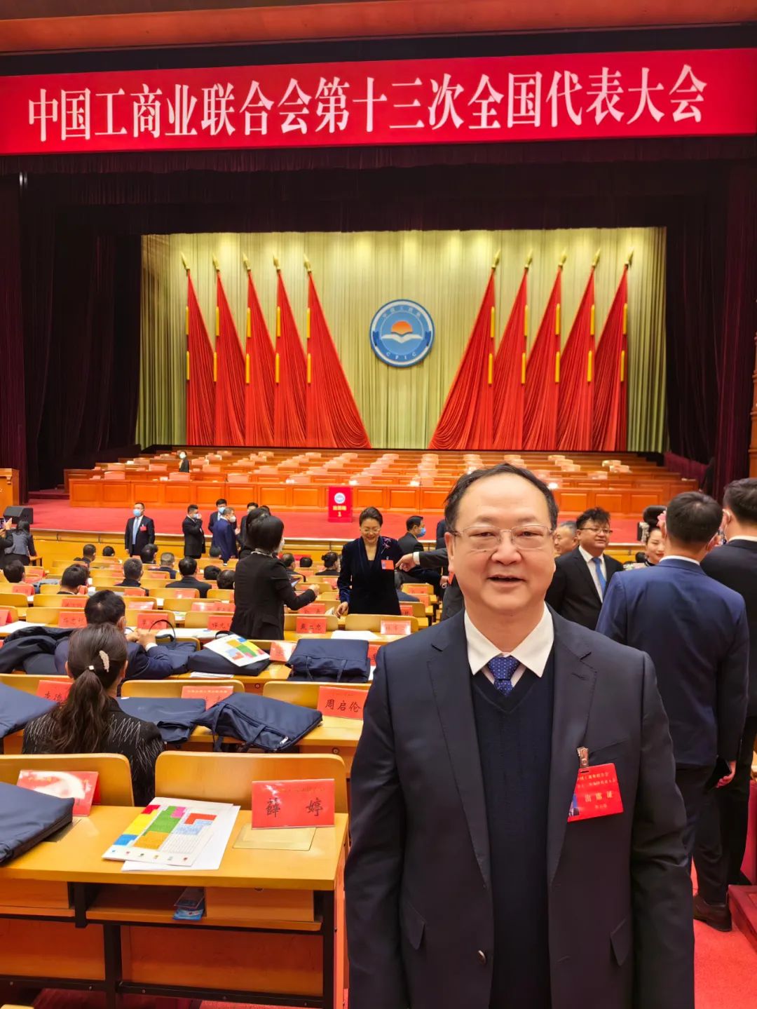 微信图片_20230104103638.jpg